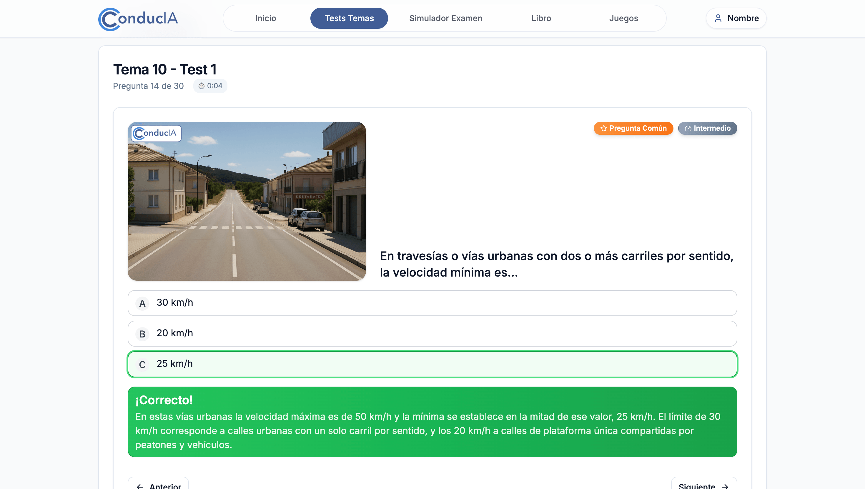 Interactive Quiz